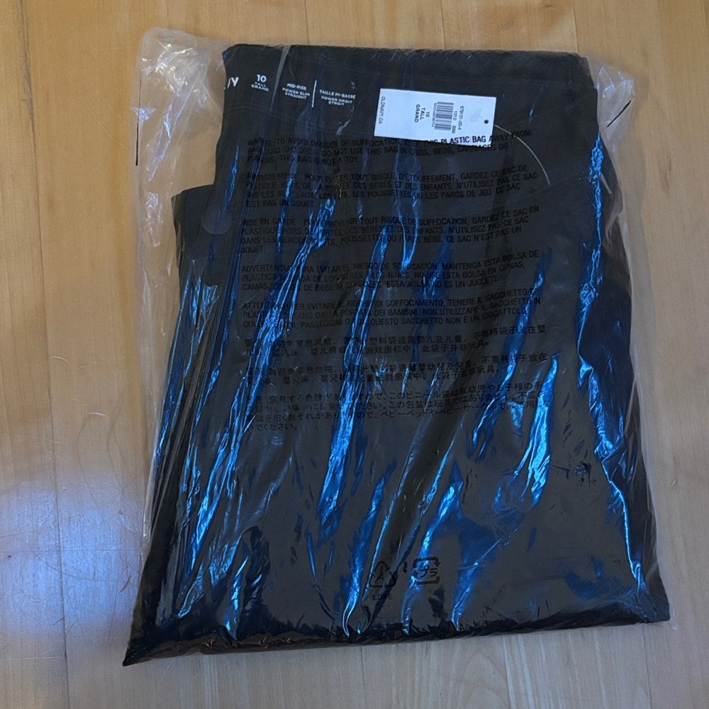 OLD NAVY | mid rise power slim straight jeans
